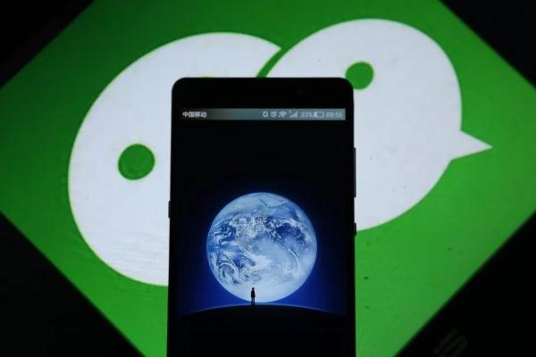 附近陌生人频繁添加我微信，该怎么办？