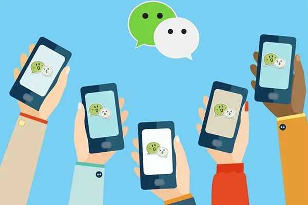 工作微信和私人微信有必要分开吗？