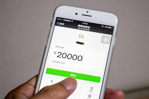 工作微信和私人微信有什么区别？