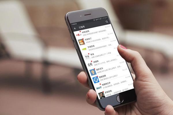 微信附近的人怎么总是好多人来添加我微信？