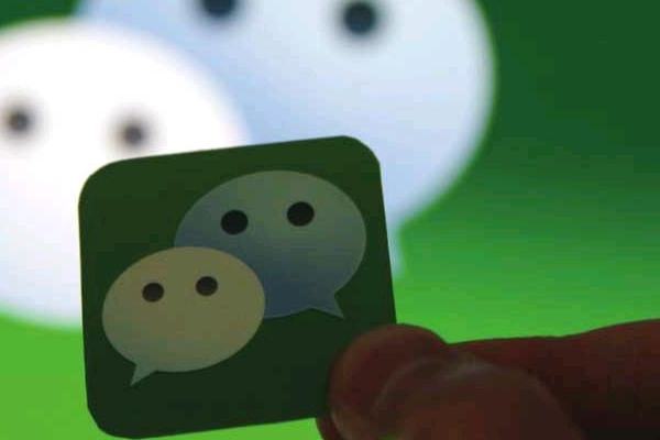 怎样把陌陌里的好友加到微信里？