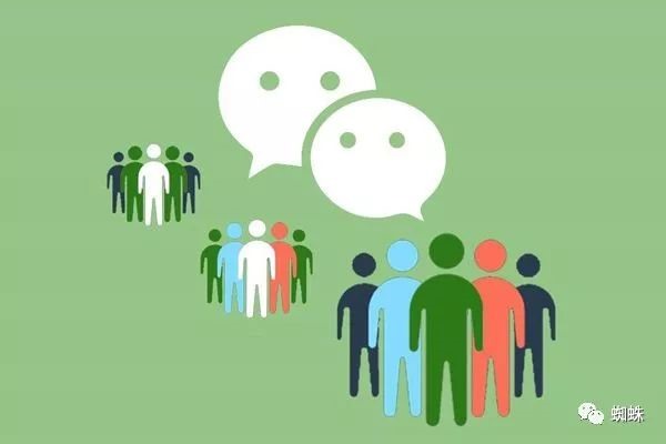 我微信大号在，小号找不到了，有什么办法找回？